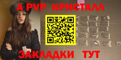 ПСИЛОЦИБИНОВЫЕ ГРИБЫ Туймазы