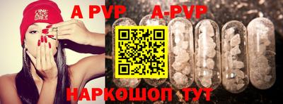 метамфетамин Тула
