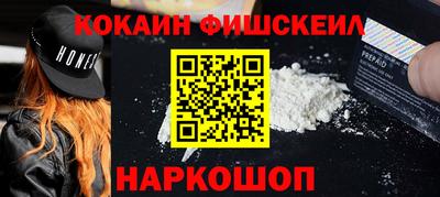 ПСИЛОЦИБИНОВЫЕ ГРИБЫ Туймазы
