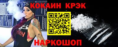 ПСИЛОЦИБИНОВЫЕ ГРИБЫ Туймазы