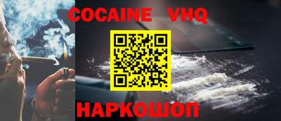 ПСИЛОЦИБИНОВЫЕ ГРИБЫ Туймазы