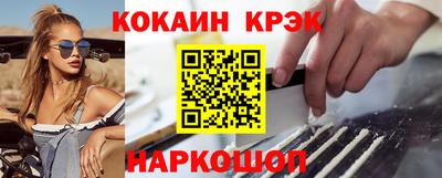 ПСИЛОЦИБИНОВЫЕ ГРИБЫ Туймазы