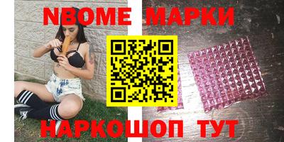 метамфетамин Тула