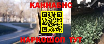 метамфетамин Тула