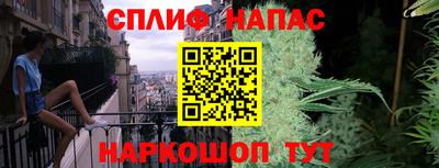 метамфетамин Тула