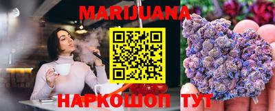 ПСИЛОЦИБИНОВЫЕ ГРИБЫ Туймазы
