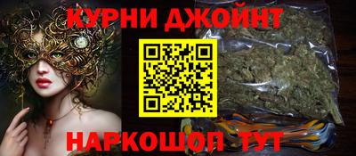ПСИЛОЦИБИНОВЫЕ ГРИБЫ Туймазы
