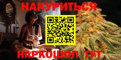 метамфетамин Тула