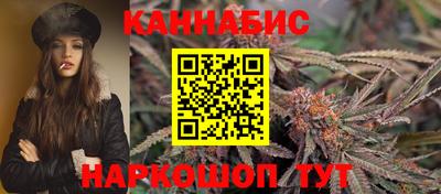ПСИЛОЦИБИНОВЫЕ ГРИБЫ Туймазы