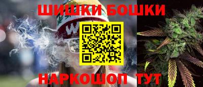 соль ск Тулун