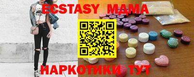 ПСИЛОЦИБИНОВЫЕ ГРИБЫ Туймазы