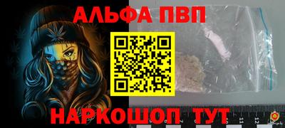 ПСИЛОЦИБИНОВЫЕ ГРИБЫ Туймазы