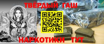 ПСИЛОЦИБИНОВЫЕ ГРИБЫ Туймазы