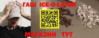 метамфетамин Тула