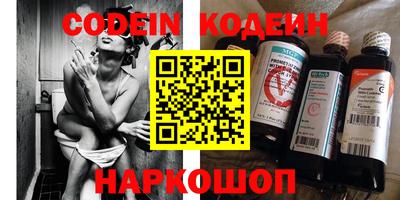 ПСИЛОЦИБИНОВЫЕ ГРИБЫ Туймазы