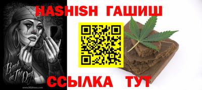 ПСИЛОЦИБИНОВЫЕ ГРИБЫ Туймазы
