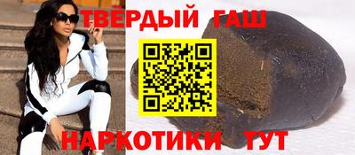 ПСИЛОЦИБИНОВЫЕ ГРИБЫ Туймазы