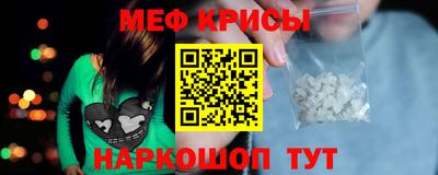 ПСИЛОЦИБИНОВЫЕ ГРИБЫ Туймазы