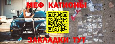 ПСИЛОЦИБИНОВЫЕ ГРИБЫ Туймазы